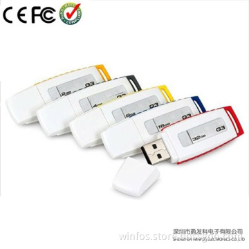 Winfos, USB Flash Drive